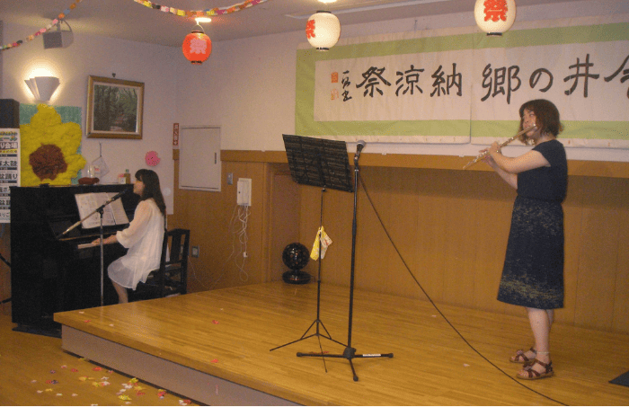 レクリエーション